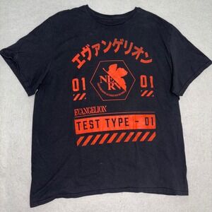 Evangelion Shirt Mens 2XL Black NERV Logo Test Type 01 Graphic Anime Tee T-Shirt